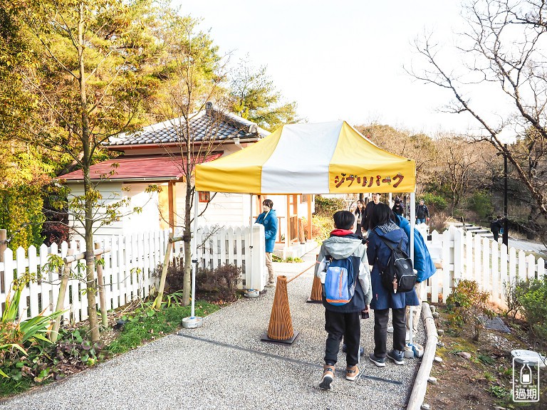 吉卜力公園下篇