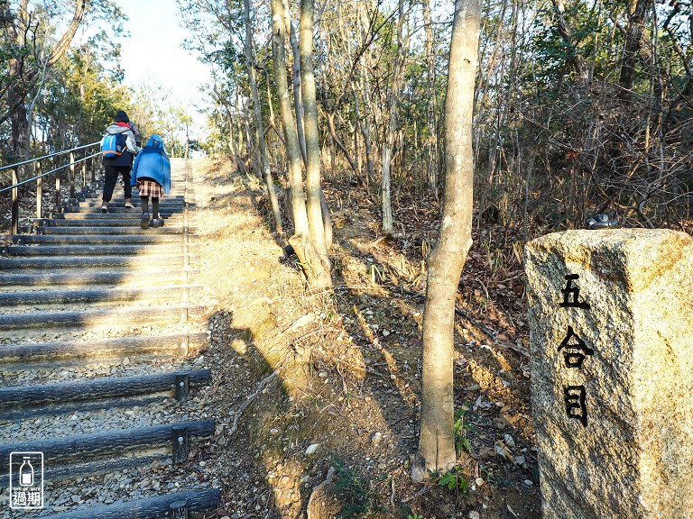 吉卜力公園下篇