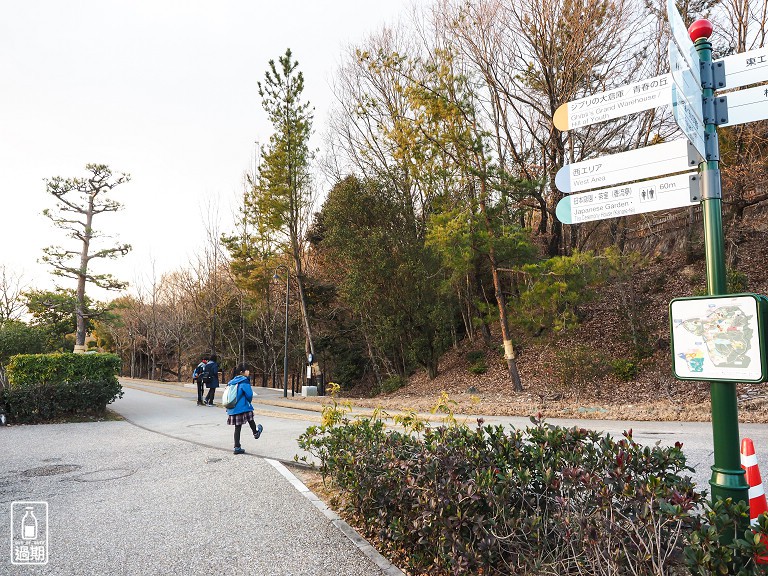 吉卜力公園下篇