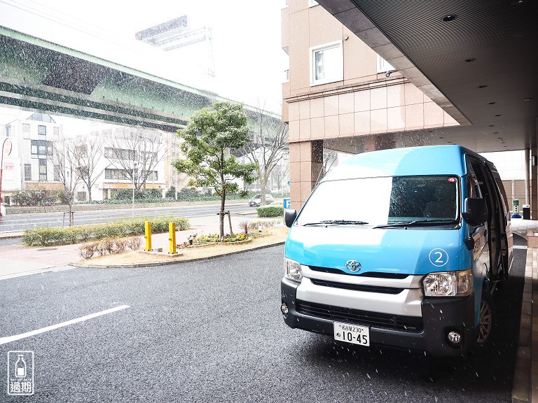 東橫INN 名古屋名駅南