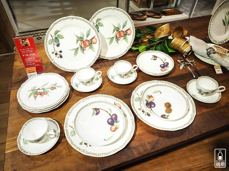 則武森林Noritake