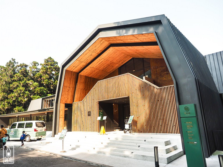 溪頭自然教育園區+福華雲杉自助餐