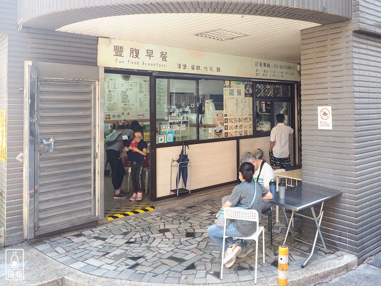 百年大榕樹