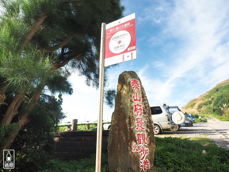 國之北疆