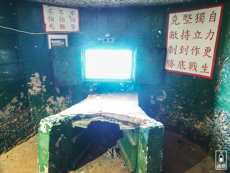 一線天