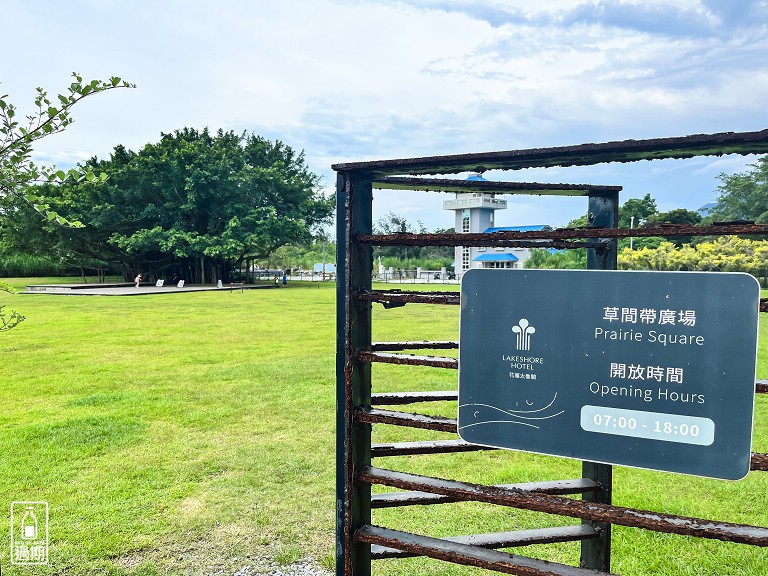 煙波花蓮太魯閣