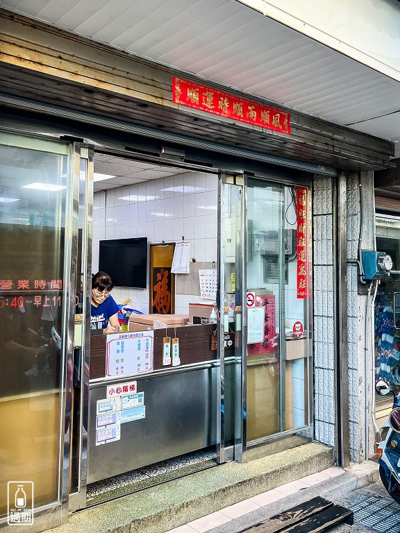 馬公街邊美食