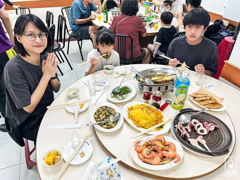馬公海鮮餐廳