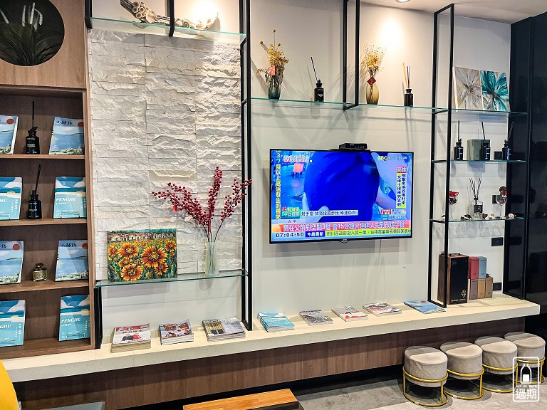 北辰慢旅Hotel G