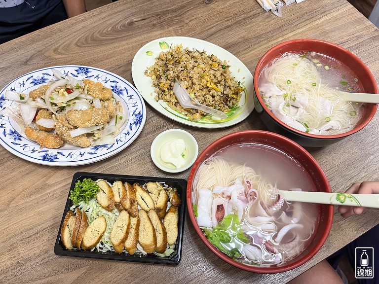 馬公海鮮餐廳