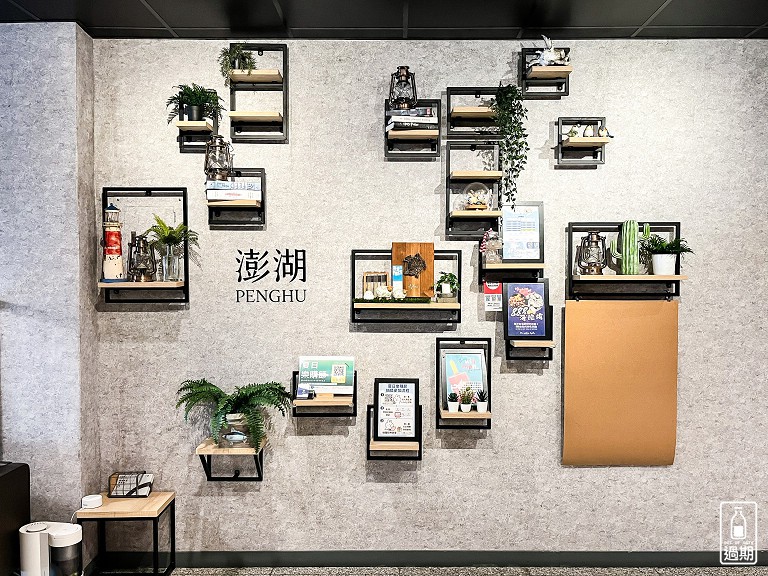 和寓旅店 ZZ Inn