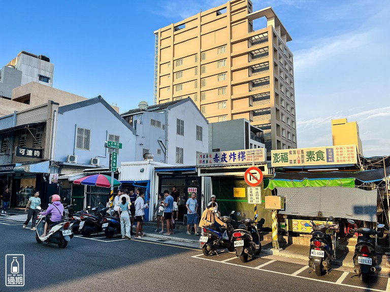和寓旅店 ZZ Inn