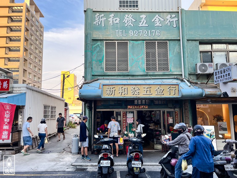 和寓旅店 ZZ Inn