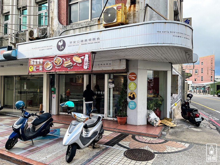 馬公街邊美食