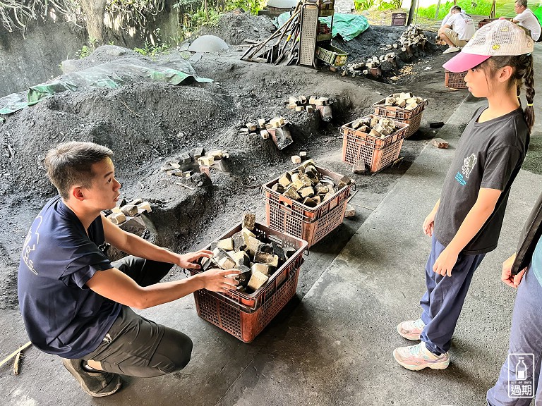 汪汪地瓜園