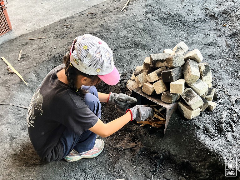 汪汪地瓜園