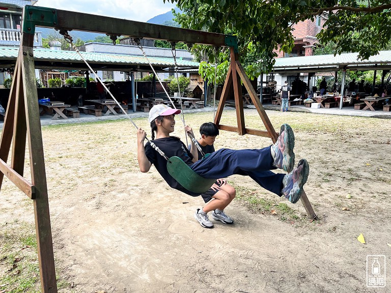 汪汪地瓜園