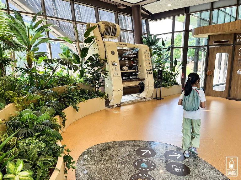 77巧克力共和國