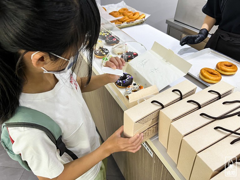 77巧克力共和國