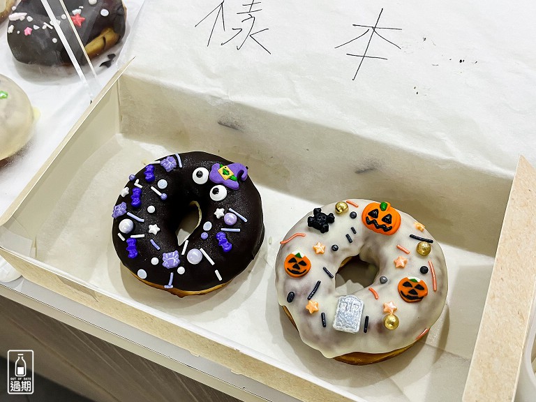 77巧克力共和國