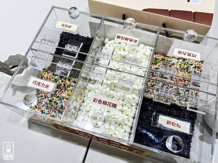 77巧克力共和國