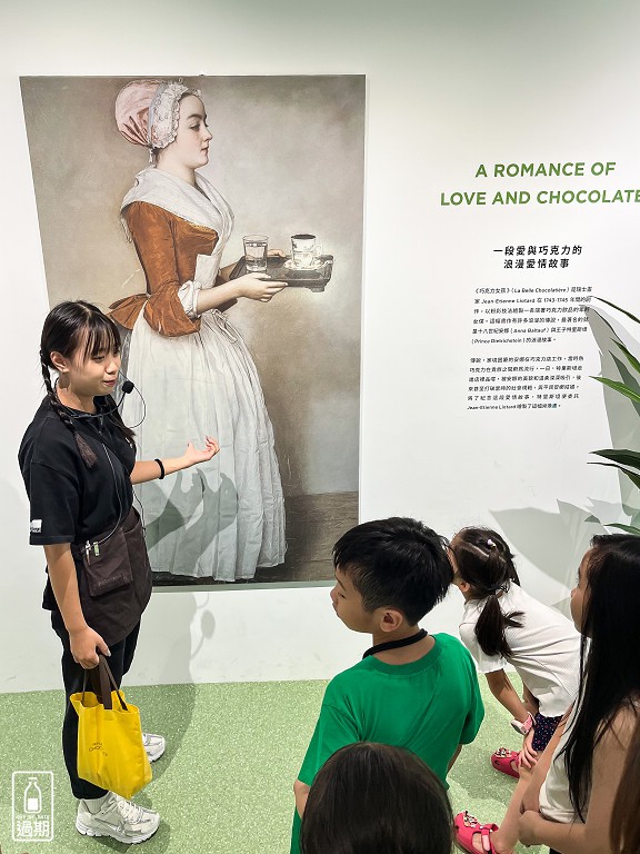 77巧克力共和國