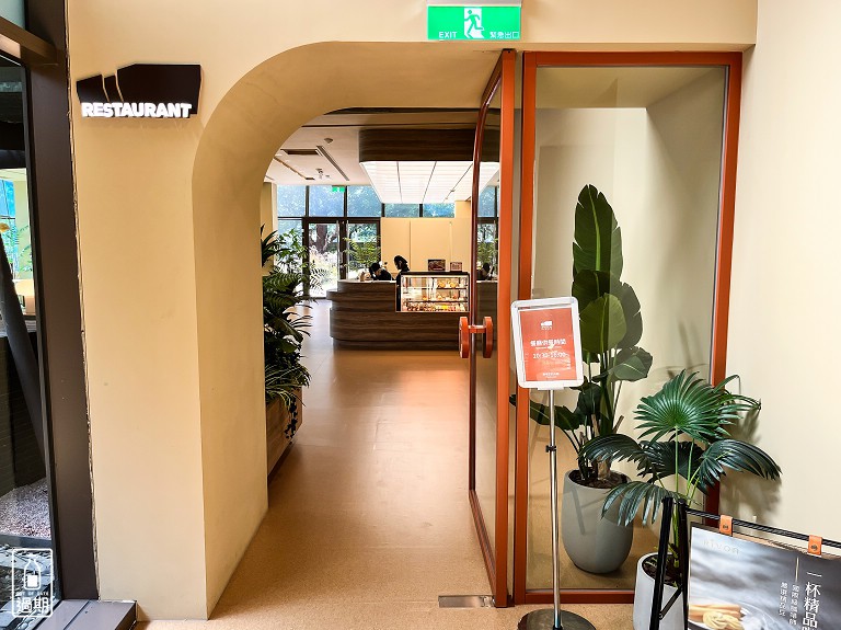 77巧克力共和國