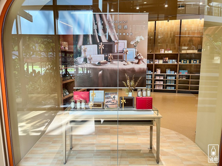 77巧克力共和國