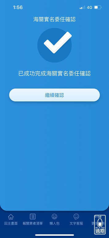 KEMPER PROFILER Player 綜合效果器