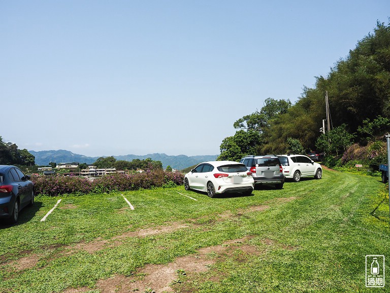 蜜境高山草莓園