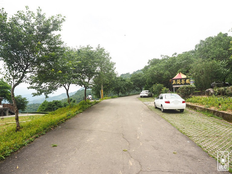 玉蘭茶園