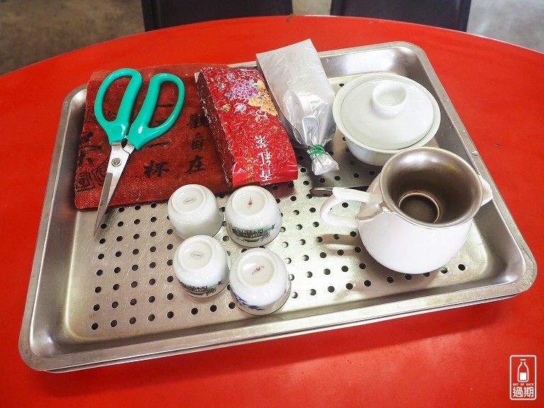 玉蘭茶園