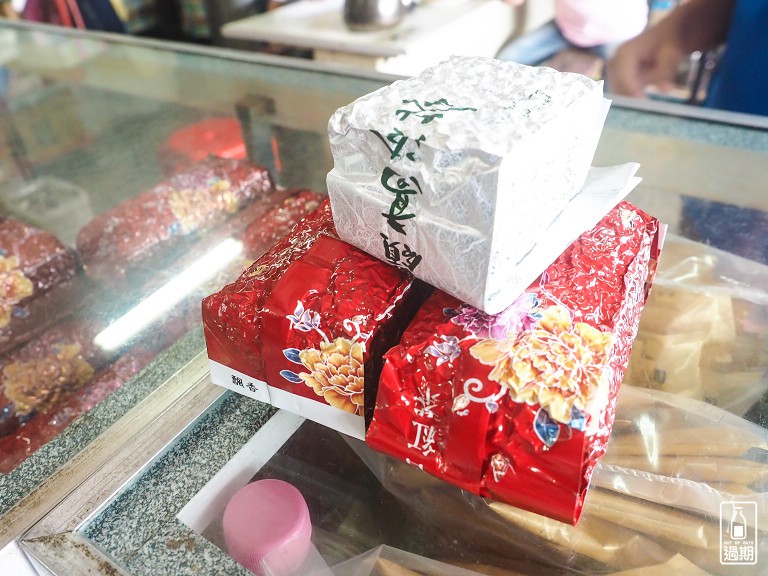 玉蘭茶園