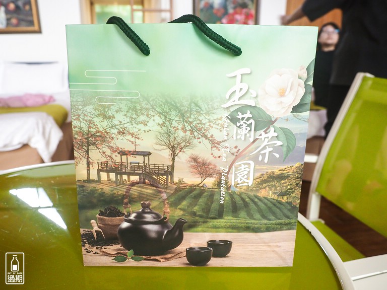 玉蘭茶園