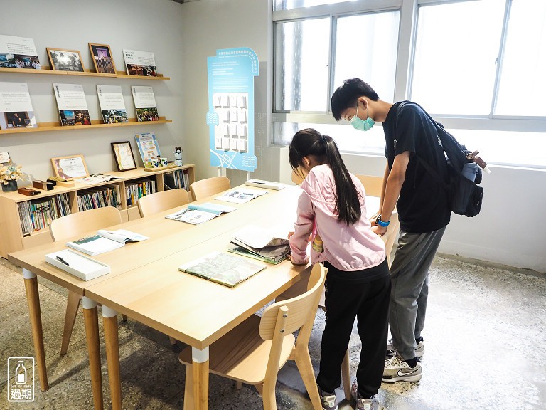 山海百貨