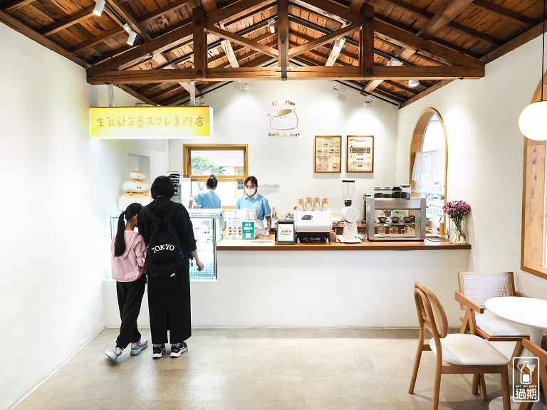 Jiji coffee吉吉咖啡