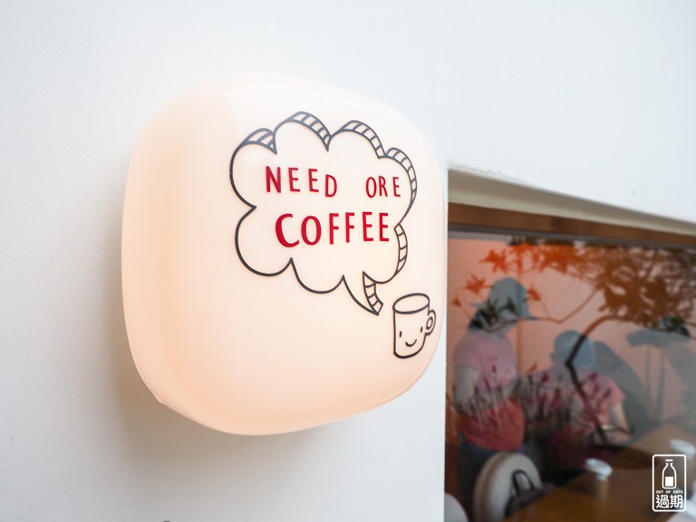 Jiji coffee吉吉咖啡