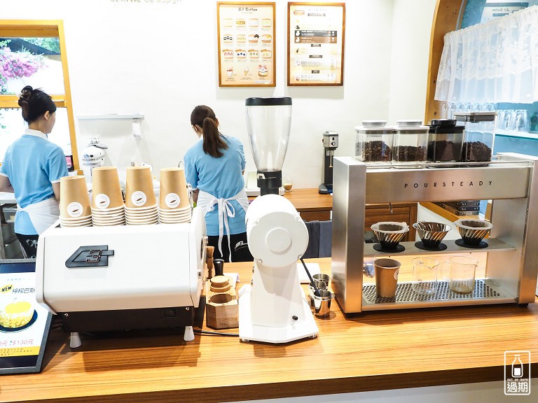 Jiji coffee吉吉咖啡