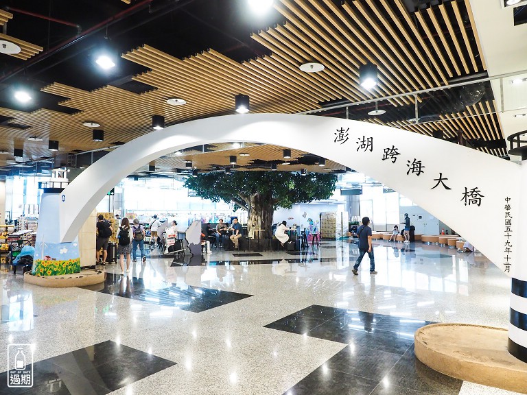 北辰慢旅Hotel G