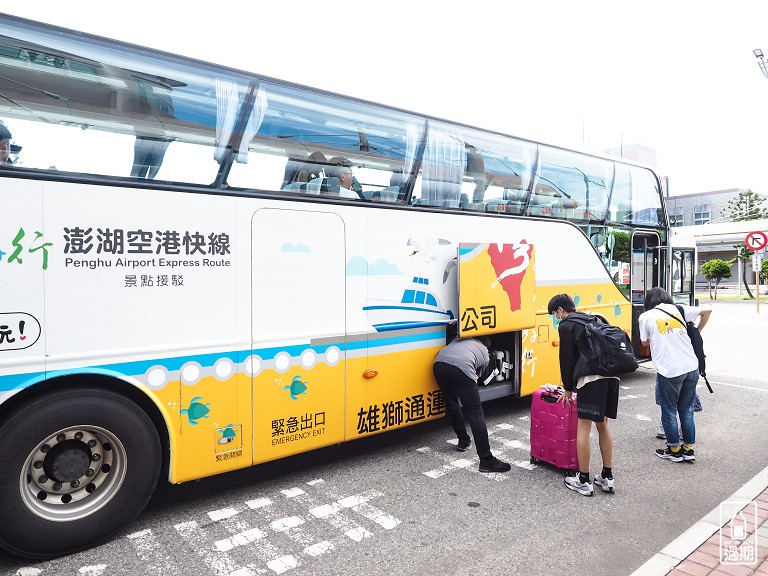 北辰慢旅Hotel G