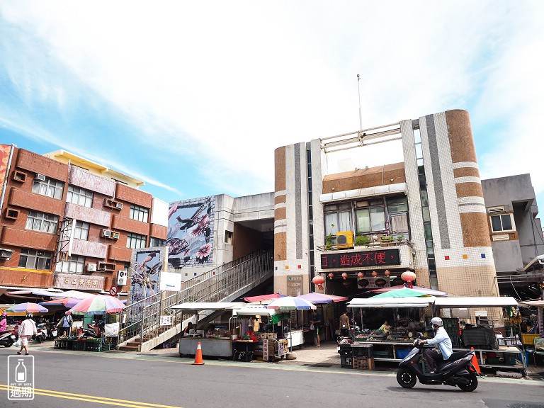 北辰慢旅Hotel G