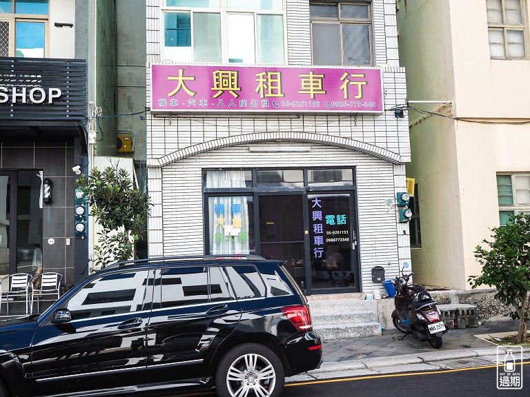 林投黃金沙灘 及林春咖啡館
