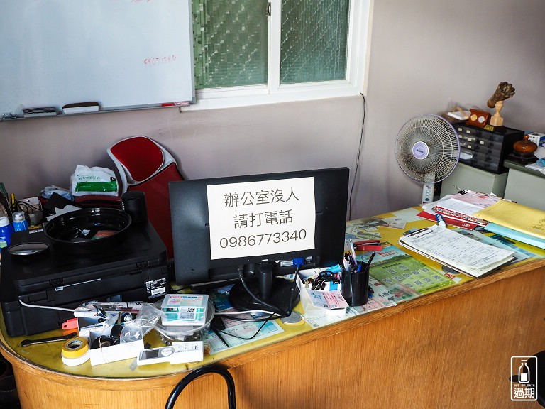 林投黃金沙灘 及林春咖啡館