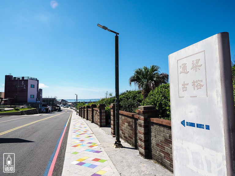 澎湖跨海大橋 江巷仔內仙人掌冰 通樑古榕