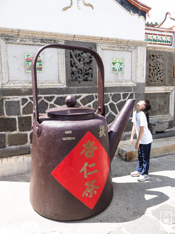 二崁聚落