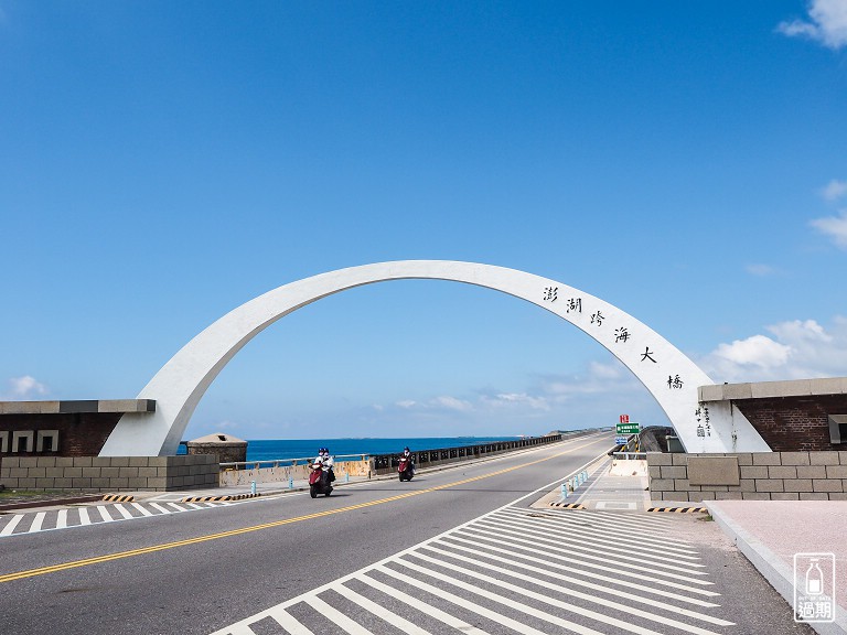澎湖跨海大橋 江巷仔內仙人掌冰 通樑古榕