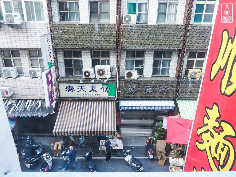 北辰慢旅Hotel G