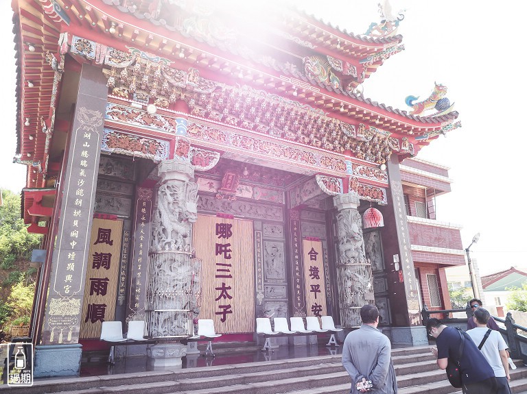 員貝樂營 耍廢島一日遊
