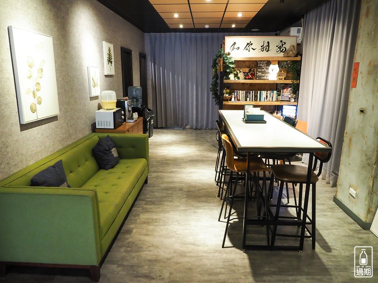和寓旅店 ZZ Inn