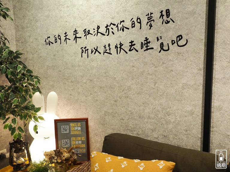 和寓旅店 ZZ Inn
